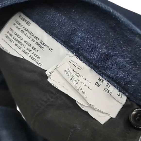 Prada dark wash tight fit pants size 31 - Picture 10 of 10